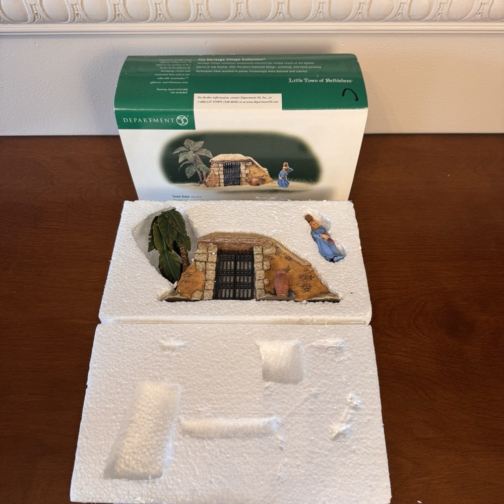Department 56 Little Town of Bethlehem Town Gate 59794 Original Box 1999